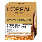 L'oreal      " .   ",   