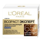 L'oreal     ` `    65+