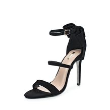 Carvela Kurt Geiger 