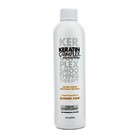 Keratin Complex 