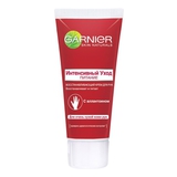 GARNIER          