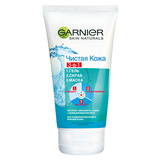 GARNIER   `SKIN NATURALS`     3  1